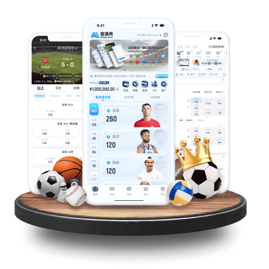 bet365体育|平台登录入口体育APP苹果IOS手机版